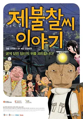 97干在线观看