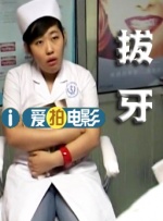 极品白嫩小脚玉足脚交视频