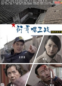 97干在线观看